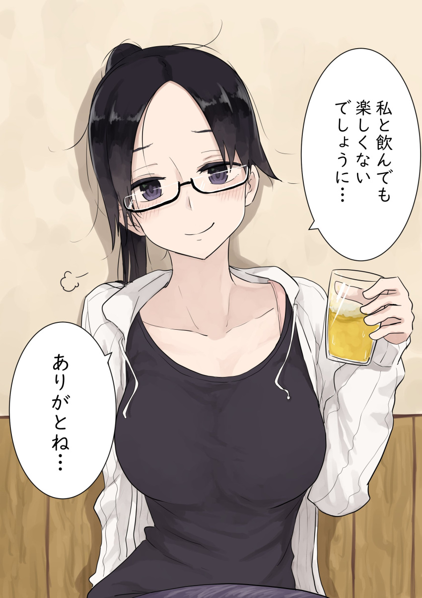 1girl absurdres alcohol bangs beer black-framed_eyewear black_hair blush breasts closed_mouth commentary glasses highres holding jacket large_breasts long_sleeves looking_at_viewer messy_hair open_clothes open_jacket original rucchiifu semi-rimless_eyewear smile solo tank_top translated under-rim_eyewear