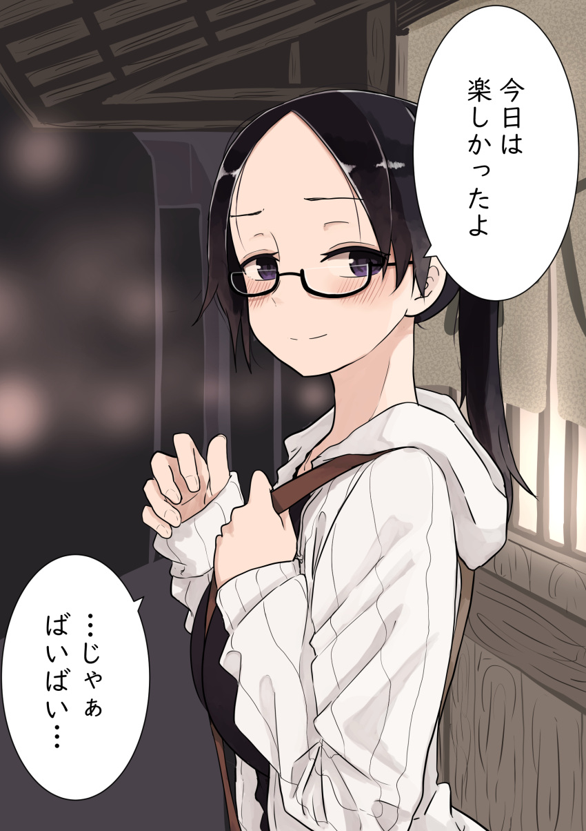 1girl absurdres bag black_hair blush commentary glasses highres hood hoodie looking_at_viewer original outdoors ponytail pov rucchiifu semi-rimless_eyewear solo speech_bubble translated violet_eyes