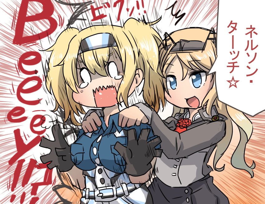 aoba_(akibajun) ascot belt black_skirt blonde_hair blue_eyes blue_shirt breast_pocket buttons collared_shirt commentary_request gambier_bay_(kantai_collection) gloves grey_shirt hair_between_eyes hairband headgear highres kantai_collection long_sleeves military military_uniform multicolored multicolored_clothes nelson_(kantai_collection) open_mouth pencil_skirt pocket red_neckwear screaming shirt short_sleeves shorts skirt tearing_up translated twintails uniform