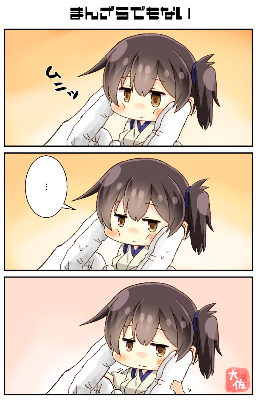 ... 1girl absurdres artist_name brown_eyes brown_hair chibi finger_to_face gradient gradient_background hand_on_another's_face highres japanese_clothes kaga_(kantai_collection) kantai_collection light_smile long_hair minigirl side_ponytail spoken_ellipsis taisa_(kari) tasuki translated