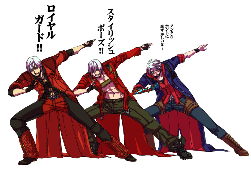 3boys akagishi_k belt belt_buckle blue_eyes blush boots bracelet buckle cargo_pants cloak dante_(devil_may_cry) devil_may_cry devil_may_cry_3 devil_may_cry_4 fingerless_gloves gloves jewelry multiple_boys nero_(devil_may_cry) open_mouth pants simple_background smile translated white_background white_hair zipper