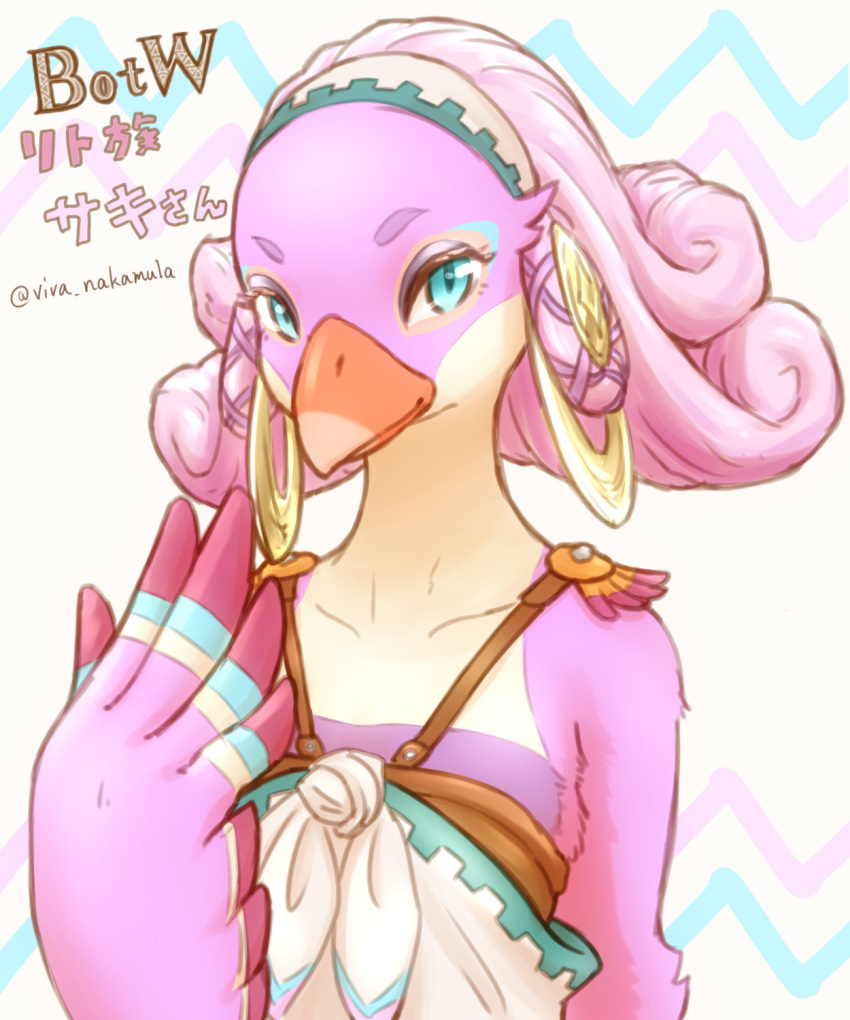 1girl artist_name bad_id bad_pixiv_id bare_shoulders beak blue_eyes collarbone earrings eyeshadow flat_chest furry hair_ornament hairband half-closed_eyes hand_up highres hoop_earrings jewelry looking_at_viewer makeup nakamura_(viva_nakamula) no_humans pink_hair rito saki_(breath_of_the_wild) shirt short_hair simple_background sleeveless sleeveless_shirt smile solo text_focus the_legend_of_zelda the_legend_of_zelda:_breath_of_the_wild translation_request twitter_username upper_body white_background white_shirt wings