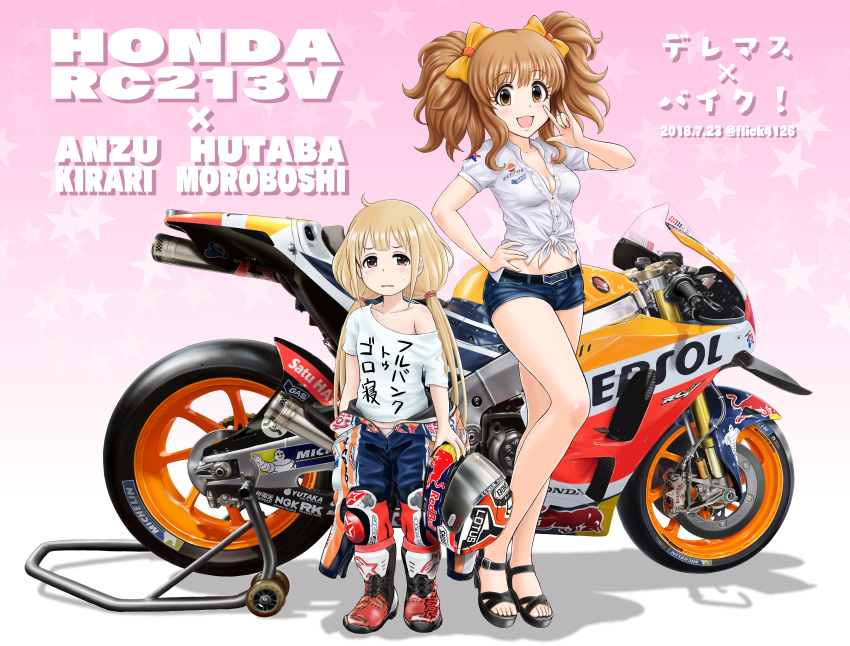 2girls absurdres biker_clothes bikesuit boots commentary_request flick_(sal23) futaba_anzu ground_vehicle helmet highres honda honda_rc213v idolmaster idolmaster_cinderella_girls moroboshi_kirari motor_vehicle motorcycle multiple_girls thigh-highs thigh_boots