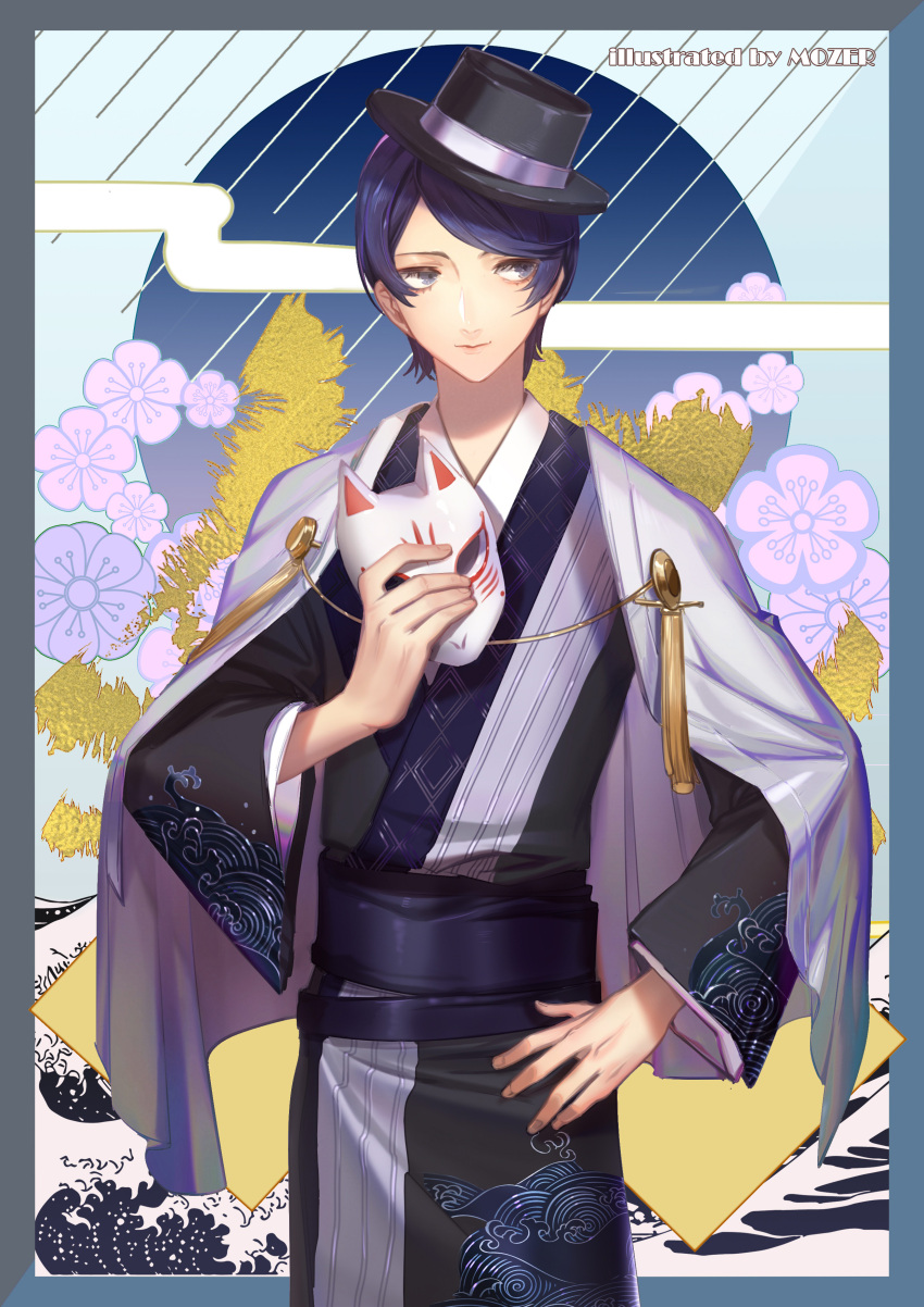 1boy absurdres artist_name bangs black_headwear black_kimono blue_eyes blue_hair cowboy_shot fox_mask haori hat highres holding holding_mask japanese_clothes kimono kitagawa_yuusuke looking_to_the_side male_focus mask mozer_(zerlinda) parted_bangs persona persona_5 print_kimono solo