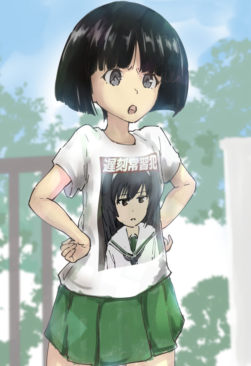 1girl angry bangs black_eyes black_hair black_neckwear blouse blunt_bangs blurry blurry_background bob_cut character_print clothes_writing commentary cowboy_shot frown girls_und_panzer goripan green_skirt hairband hands_on_hips highres long_hair neckerchief ooarai_school_uniform open_mouth parted_lips pleated_skirt print_shirt reizei_mako school_uniform serafuku shirt short_hair short_sleeves skirt solo sono_midoriko standing translated white_blouse white_hairband