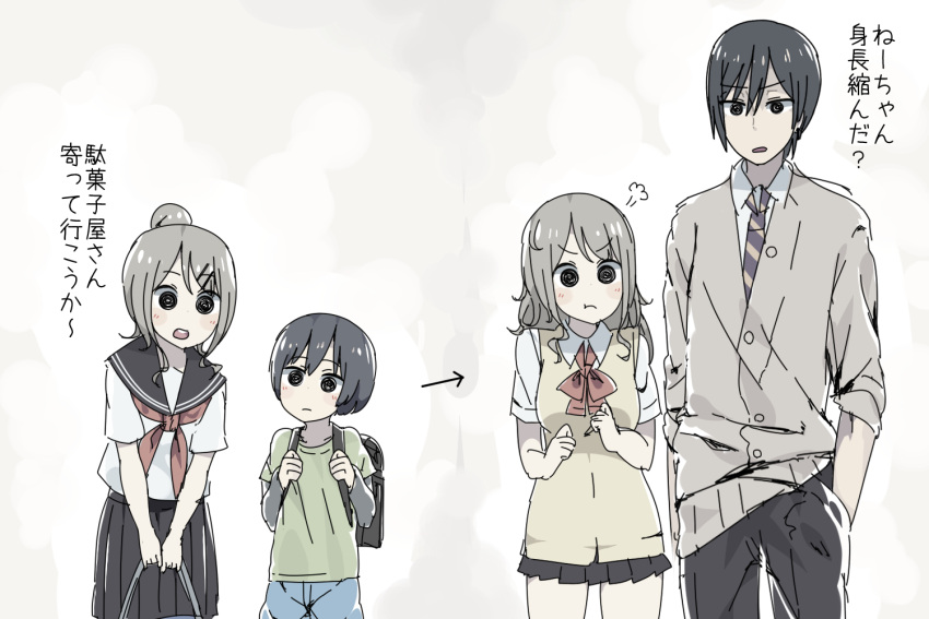 1boy 1girl :t =3 age_progression backpack bag black_hair blonde_hair brother_and_sister directional_arrow fuyuri_(tibirobo) hair_bun hand_in_pocket height_conscious original pout randoseru school_uniform serafuku siblings simple_background translated