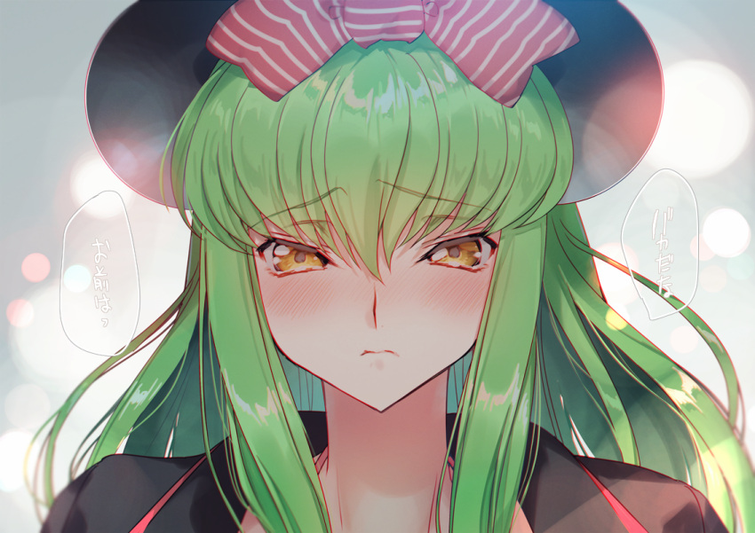 1girl blush bow c.c. close-up code_geass creayus eyebrows_visible_through_hair green_hair hair_between_eyes hair_bow hair_ornament lens_flare long_hair looking_at_viewer m pink_bow solo tearing_up tears translated yellow_eyes