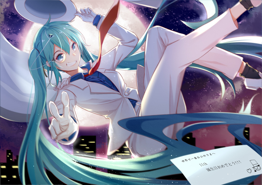 1girl aqua_hair bangs black_legwear blue_eyes blue_shirt cityscape collared_shirt commentary cosplay eyebrows_visible_through_hair formal full_moon grin hair_between_eyes hat hat_removed hatsune_miku headwear_removed heart highres holding holding_hat jacket kaitou_kid kaitou_kid_(cosplay) long_hair long_sleeves magic_kaito midair mobu_(wddtfy61) monocle moon necktie night night_sky pant_suit pants red_neckwear shirt shoes sky smile socks solo star_(sky) starry_sky suit translated twintails very_long_hair vocaloid white_footwear white_headwear white_jacket white_pants