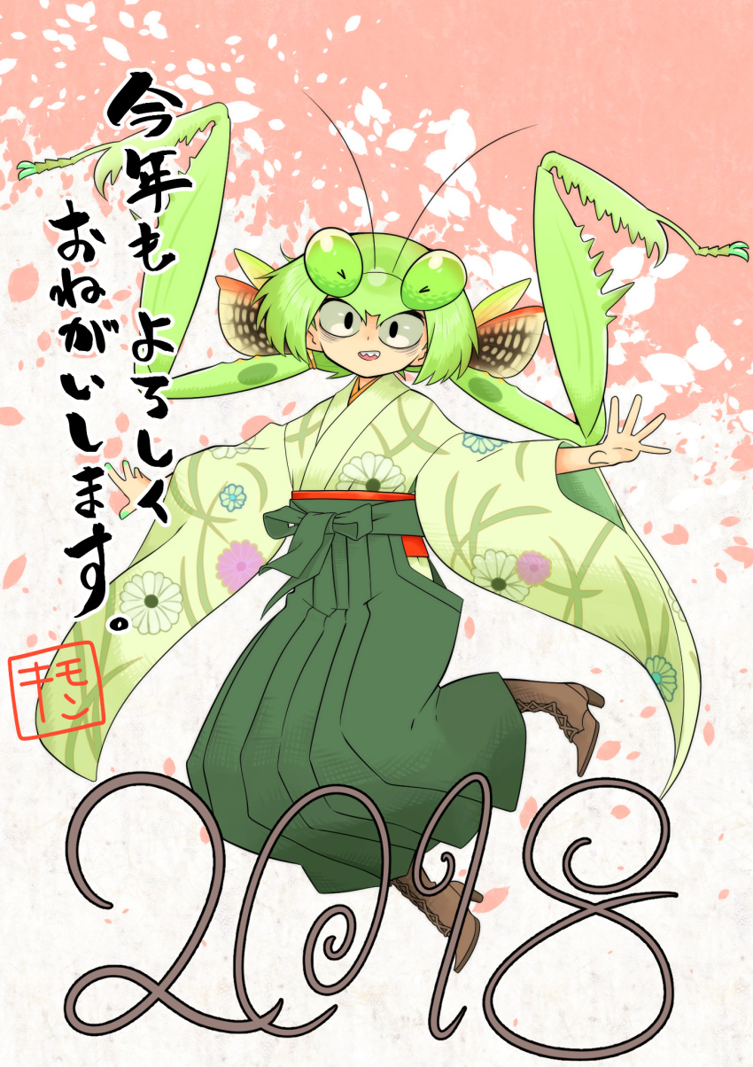 &gt;_&lt; 1girl 2018 antennae artist_name black_eyes boots brown_footwear cherry_blossoms evolvingmonkey floral_print full_body green_hair green_kimono green_nails hakama_skirt high_heels highres insect_girl japanese_clothes jumping kimono looking_at_viewer mantis_akiyama nail_polish new_year open_hands original outstretched_arms palms petals praying_mantis sharp_teeth short_hair solo teeth twintails wide_sleeves worms