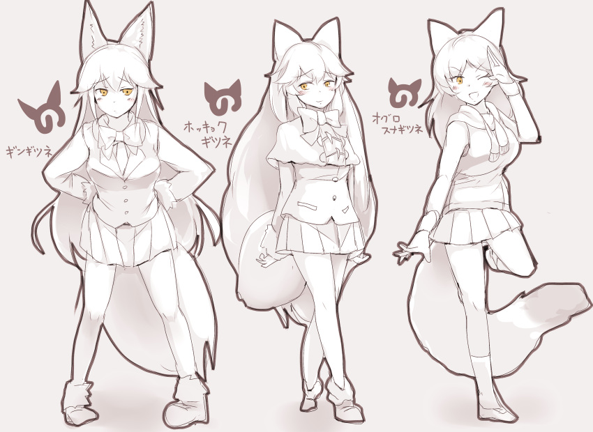 3girls ;d absurdres animal_ears arctic_fox_(kemono_friends) bow bowtie capelet character_name commentary crossed_legs eyebrows_visible_through_hair fox_ears fox_tail hands_on_hips highres japari_symbol kanzakietc kemono_friends long_hair multiple_girls one_eye_closed open_mouth pale_fox_(kemono_friends) pleated_skirt salute silver_fox_(kemono_friends) simple_background sketch skirt smile spot_color standing standing_on_one_leg tail translated very_long_hair yellow_eyes