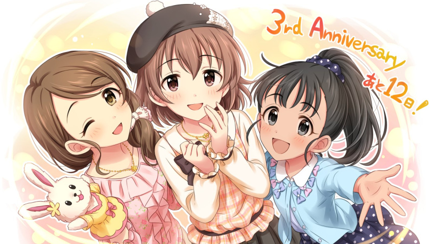 3girls :d ;d anniversary bangs beret black_eyes black_hair blouse blue_cardigan brown_eyes brown_hair buttons collared_shirt commentary countdown dress eyebrows_visible_through_hair fukuyama_mai gold_necklace hair_ornament hair_over_shoulder hair_scrunchie hand_puppet hand_to_own_mouth hat highres idolmaster idolmaster_cinderella_girls idolmaster_cinderella_girls_starlight_stage jewelry kita_hinako long_sleeves looking_at_viewer mochida_arisa multiple_girls necklace official_art one_eye_closed open_mouth open_palm outstretched_arms pink_blouse polka_dot polka_dot_skirt ponytail puppet rabbit scrunchie shirt skirt smile spread_arms translated upper_body violet_eyes white_shirt yellow_dress
