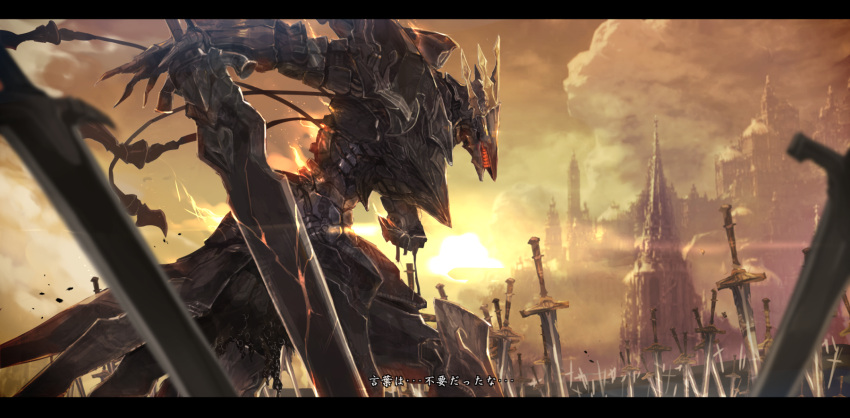 armor armored_core brown_sky clouds commentary_request company_connection dark_souls from_software highres holding holding_sword holding_weapon mecha mono_(jdaj) n-wgix/v no_humans orange_background planted_sword planted_weapon scenery souls_(from_software) sunrise sword translated weapon