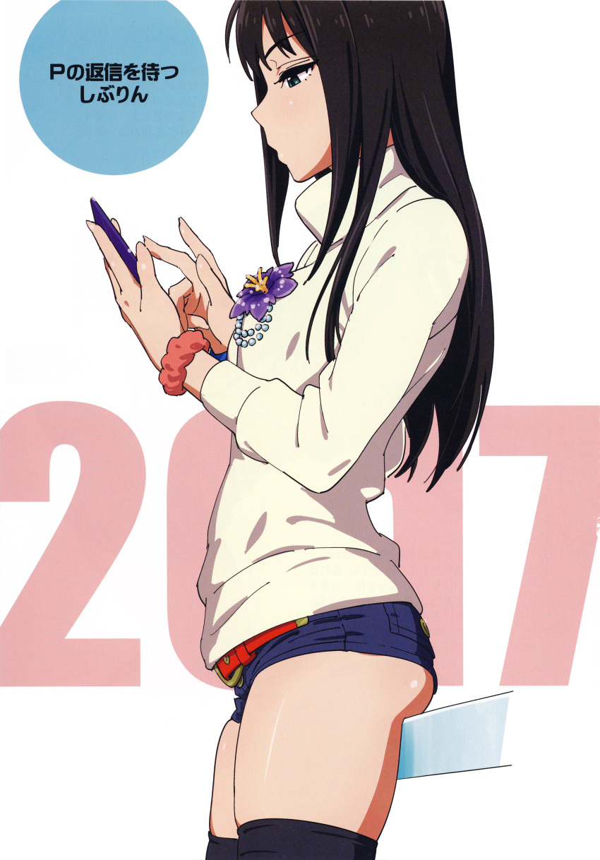 1girl 2017 absurdres ass_support belt belt_buckle black_legwear blue_shorts brown_hair buckle cellphone cowboy_shot denim denim_shorts flower from_side green_eyes half-closed_eyes highres holding holding_cellphone holding_phone idolmaster idolmaster_cinderella_girls long_hair long_sleeves phone purple_flower scan scrunchie shibuya_rin shiny shiny_hair shiny_skin short_shorts shorts simple_background sitting smartphone solo suna sweater thigh-highs thighs tsurime turtleneck turtleneck_sweater white_background wrist_scrunchie yellow_sweater