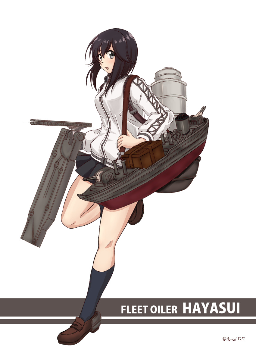 1girl black_hair black_legwear black_skirt brown_footwear cannon character_name full_body grey_eyes hayasui_(kantai_collection) highres jacket kantai_collection kneehighs loafers long_sleeves miniskirt open_mouth pleated_skirt porco1127 rigging shoes short_hair simple_background skirt smokestack solo standing standing_on_one_leg track_jacket turret turtleneck white_background white_jacket