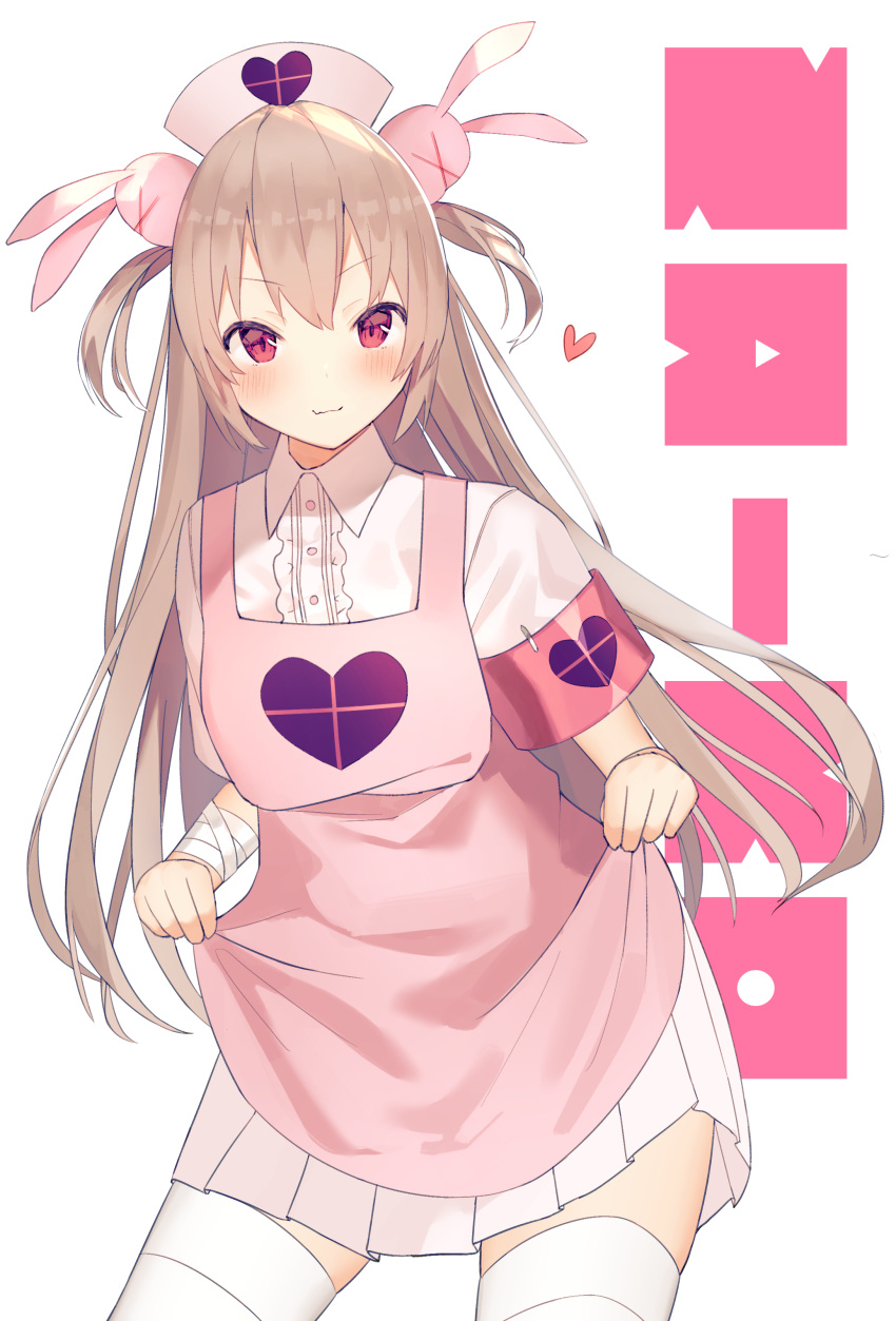 &gt;_&lt; 1girl absurdres apron apron_hold armband bangs blush bunny_hair_ornament center_frills character_name closed_mouth collared_shirt commentary_request eyebrows_visible_through_hair fang fang_out frills hair_between_eyes hair_ornament hat heart highres idemitsu light_brown_hair long_hair natori_sana nurse_cap pink_apron pink_headwear pleated_skirt puffy_short_sleeves puffy_sleeves red_eyes sana_channel shirt short_sleeves skirt smile solo thigh-highs two_side_up very_long_hair virtual_youtuber white_legwear white_shirt white_skirt