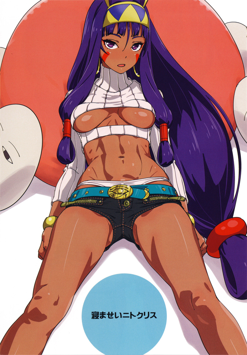 1girl abs absurdres belt blush bracelet breasts breasts_apart crop_top dark_skin earrings egyptian eye_of_horus facial_mark fate/grand_order fate_(series) hairband highres hoop_earrings jewelry long_hair long_sleeves looking_at_viewer medium_breasts medjed meme_attire midriff navel nitocris_(fate/grand_order) no_bra open-chest_sweater open_mouth panties purple_hair ribbed_sweater scan shiny shiny_hair shiny_skin short_shorts shorts signature simple_background solo suna sweater toned under_boob underwear very_long_hair violet_eyes white_panties