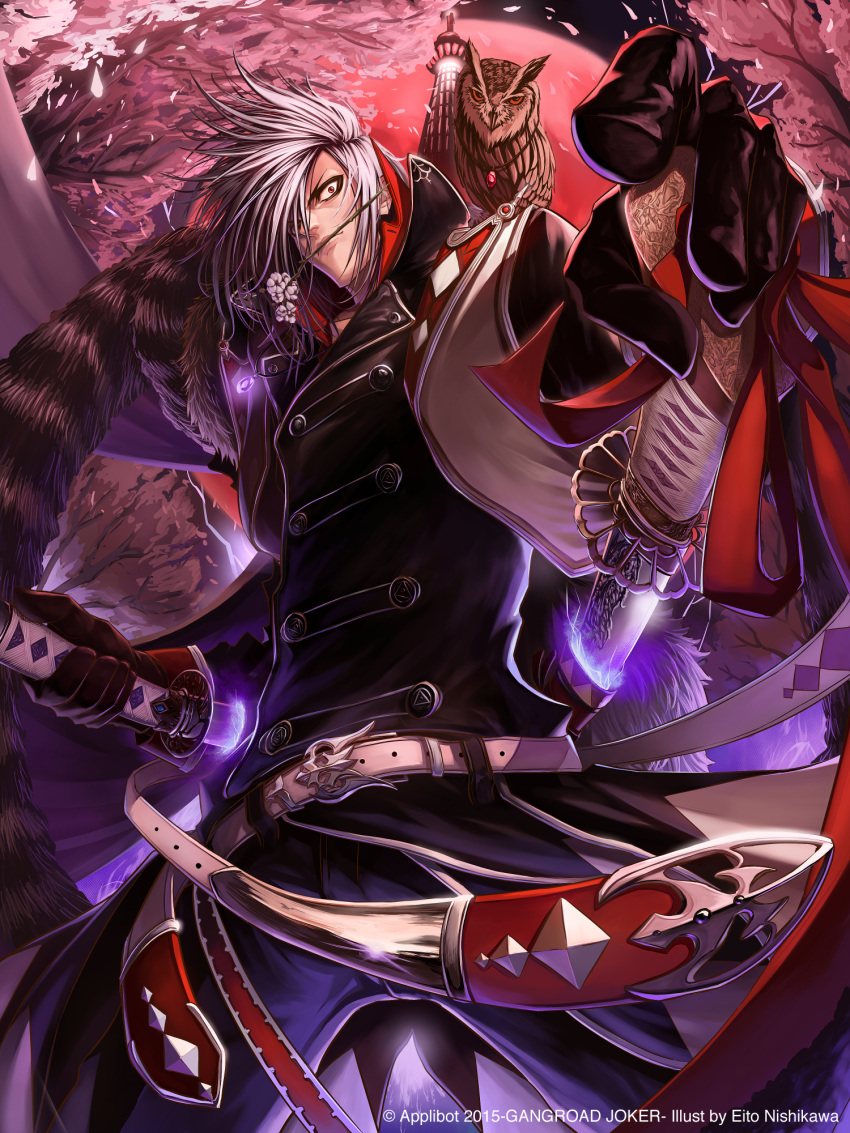 1boy animal animal_on_shoulder belt bird black_eyes black_gloves buttons cherry_blossoms commentary_request eito_nishikawa english_text flower flower_in_mouth furyou_michi_~gang_road~ gem gloves glowing highres holding holding_sword holding_weapon jewelry katana male_focus mikado_(kaguya-hime_no_monogatari) moon necklace owl petals red_eyes red_moon scabbard sheath sword thorns tower tree unsheathing weapon white_belt white_flower white_hair