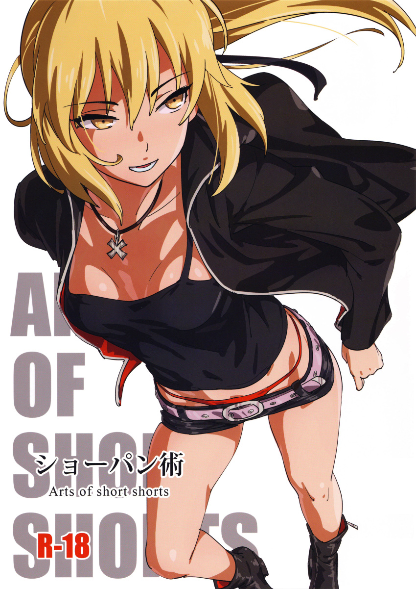 1girl absurdres artoria_pendragon_(all) bangs belt black_footwear black_jacket blonde_hair boots breasts camisole casual cover cross cross_necklace eyebrows_visible_through_hair fate/grand_order fate/stay_night fate_(series) highres jacket jewelry long_hair long_sleeves medium_breasts necklace open_clothes open_jacket open_mouth panties ponytail red_panties saber_alter saber_alter_costume_ver._shinjuku_1999 scan shiny shiny_skin short_shorts shorts simple_background solo suna thong underwear white_background yellow_eyes