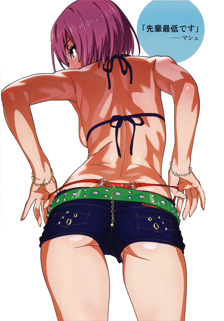1girl absurdres ass back bangs bare_shoulders belt bikini bikini_top bracelet breasts chain denim denim_shorts eyebrows_visible_through_hair fate/grand_order fate_(series) from_behind green_belt highres jewelry looking_back mash_kyrielight medium_breasts midriff pulled_by_self purple_hair scan shiny shiny_hair shiny_skin short_hair short_shorts shorts sideboob simple_background solo suna swimsuit thighs thong violet_eyes whale_tail white_background