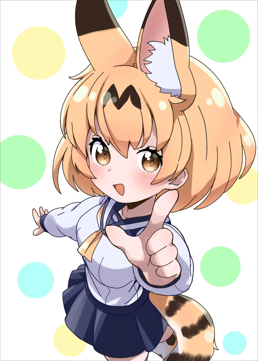 1girl :d alternate_costume animal_ear_fluff animal_ears bangs blonde_hair blue_skirt brown_eyes contemporary extra_ears highres index_finger_raised kemono_friends long_sleeves looking_at_viewer medium_hair nekonyan_(inaba31415) open_mouth pointing pointing_at_viewer school_uniform serafuku serval_(kemono_friends) serval_ears serval_tail simple_background skirt smile solo tail