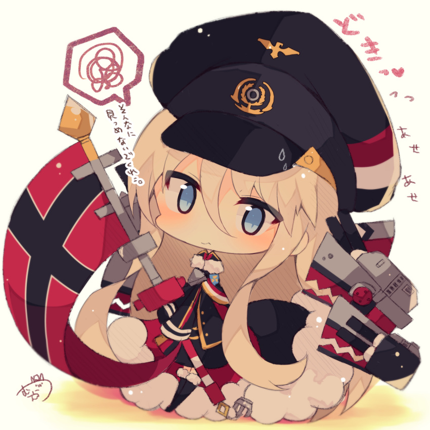 1girl azur_lane bangs beige_background bismarck_(azur_lane) black_dress black_footwear black_headwear black_jacket black_legwear blue_eyes blush boots chibi closed_mouth commentary_request dress eyebrows_visible_through_hair flag flat_cap full_body fur-trimmed_boots fur_trim hair_between_eyes hat highres holding jacket light_brown_hair long_hair long_sleeves looking_at_viewer machinery muuran simple_background sleeves_past_fingers sleeves_past_wrists solo spoken_squiggle squiggle sweatdrop thigh-highs thigh_boots translation_request very_long_hair