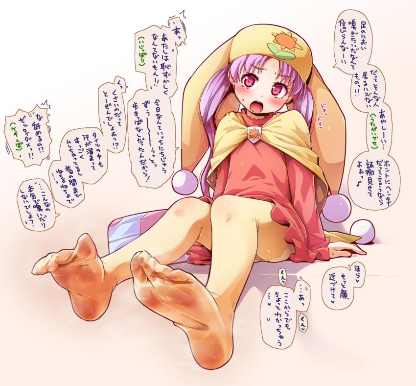 1girl blush cape clutch_shot_king commentary_request dress embarrassed feet flower hat highres pink_hair pov princess_silver red_eyes sitting soles solo sunflower sweat translation_request yume_no_crayon_oukoku