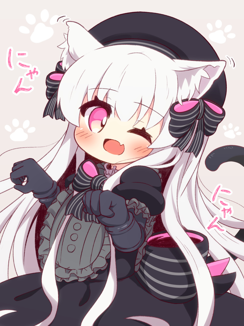 1girl ;d absurdres animal_ear_fluff animal_ears bangs beret black_bow black_dress black_gloves black_headwear blush bow cat_ears cat_girl cat_tail commentary_request doll_joints dress elbow_gloves eyebrows_visible_through_hair fang fate/extra fate_(series) frills gloves gothic_lolita grey_background hair_between_eyes hair_bow hat highres kemonomimi_mode lolita_fashion long_hair nursery_rhyme_(fate/extra) one_eye_closed open_mouth paw_background pink_eyes puffy_short_sleeves puffy_sleeves short_sleeves smile solo striped striped_bow tail tail_raised very_long_hair white_hair yuya090602