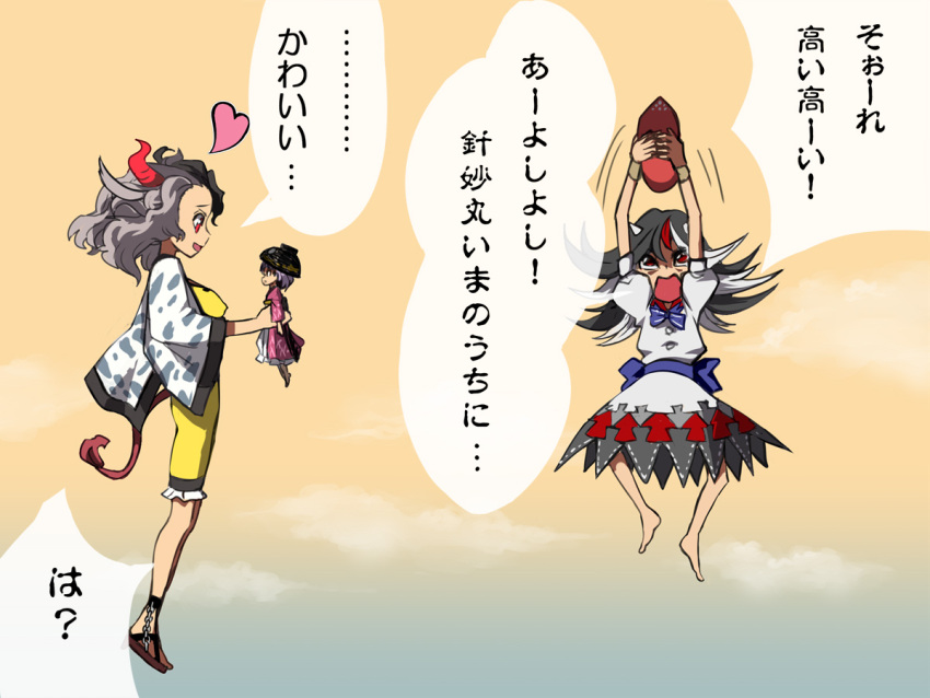 3girls :d above_clouds anger_vein animal_ears animal_print arms_up barefoot black_hair black_headwear blue_bow blue_neckwear blue_sash blue_sky bow bowl bowl_hat bowtie bracelet chain clouds commentary_request cow_ears cow_horns cow_print cow_tail dress from_side full_body gradient_sky grey_hair haori hat heart holding horns japanese_clothes jewelry kijin_seija kimono long_sleeves looking_at_viewer minigirl multicolored_hair multiple_girls open_mouth orange_sky pants petticoat profile puffy_short_sleeves puffy_sleeves purple_hair red_eyes red_kimono redhead sandals sash shope short_hair short_sleeves sky smile speech_bubble streaked_hair sukuna_shinmyoumaru tail teeth touhou translation_request two-tone_hair ushizaki_urumi v-shaped_eyebrows white_dress white_hair wide_sleeves yellow_pants