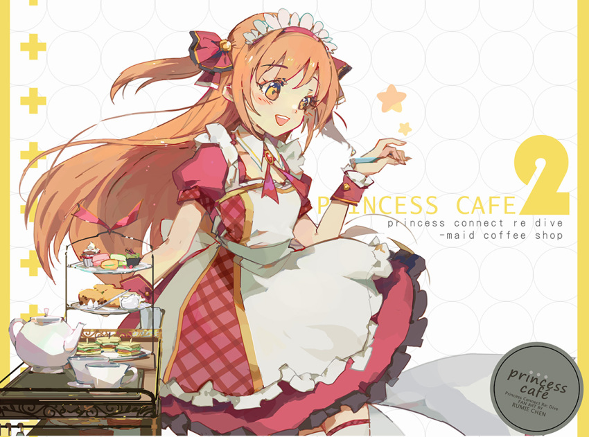 1girl :d alternate_costume apron bangs blush bow brown_eyes commentary_request copyright_name cup dress enmaided eyebrows_visible_through_hair fingernails food frilled_apron frills hair_bow hand_up light_brown_hair long_hair looking_away maid maid_headdress open_mouth princess_connect! princess_connect!_re:dive puffy_short_sleeves puffy_sleeves red_bow red_dress sakurai_nozomi_(princess_connect) sandwich shadowsinking short_sleeves smile solo teacup teapot tiered_tray two_side_up very_long_hair white_apron wrist_cuffs