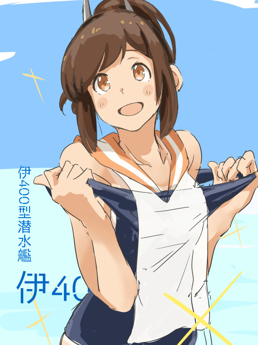 1girl ailiner7060 bangs bare_shoulders blue_sky blush breasts brown_eyes brown_hair collarbone commentary_request cowboy_shot hair_ornament headgear highres i-401_(kantai_collection) kantai_collection medium_hair ocean one-piece_swimsuit one-piece_tan orange_sailor_collar outdoors ponytail sailor_collar school_swimsuit school_uniform serafuku short_ponytail sky smile solo sparkle swimsuit swimsuit_under_clothes tan tanline translated undressing water