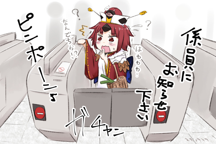 /\/\/\ 1girl ? apron basket benienma_(fate/grand_order) blue_bow blush bow brown_eyes brown_hair brown_headwear brown_kimono chibi commentary_request fare_gate fate/grand_order fate_(series) flying_sweatdrops hands_up hat highres japanese_clothes kimono long_sleeves neon-tetora open_mouth silhouette solo spring_onion sweat translation_request trembling wavy_eyes wavy_mouth white_apron wide_sleeves