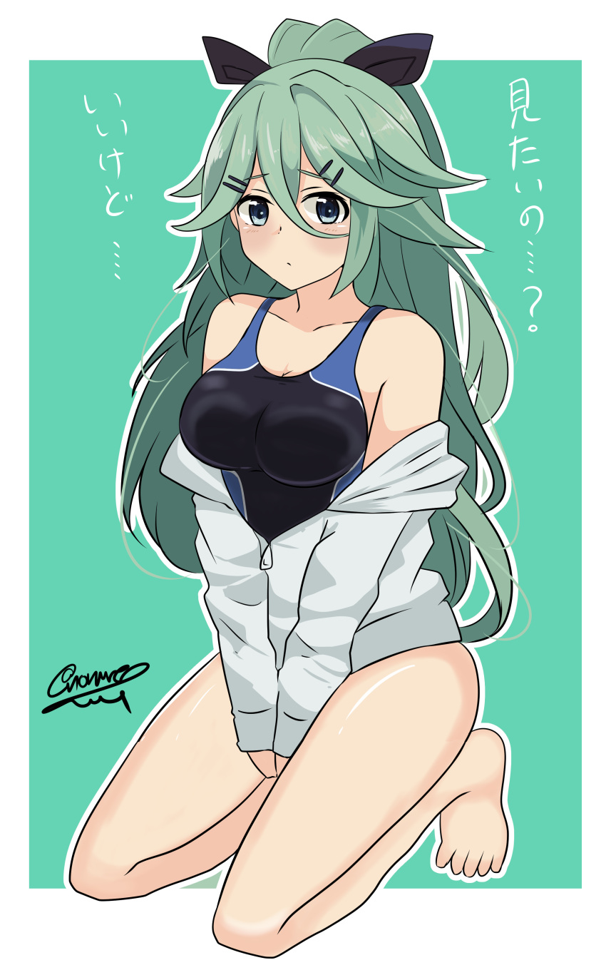 1girl ? absurdres barefoot black_ribbon black_swimsuit blue_swimsuit blush border breasts collarbone commentary_request competition_swimsuit covered_navel eyebrows_visible_through_hair full_body green_background green_eyes green_hair hair_between_eyes hair_flaps hair_ornament hair_ribbon hairclip highres jacket kantai_collection kneeling long_hair long_sleeves looking_at_viewer medium_breasts noruren one-piece_swimsuit ponytail ribbon solo swimsuit swimsuit_under_clothes text_focus track_jacket translated white_border yamakaze_(kantai_collection)