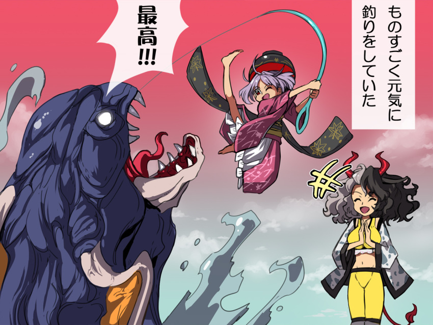 2girls :d ;d ^_^ ahoge animal_ears animal_print barefoot black_hair black_headwear black_sash blue_sky bowl bowl_hat closed_eyes clouds commentary_request cow_ears cow_horns cow_print cow_tail cowboy_shot crop_top fishing gradient_sky grey_hair groin hair_intakes haori hat holding holding_needle horns japanese_clothes kimono leg_up long_sleeves midriff multicolored_hair multiple_girls navel needle obi one_eye_closed open_mouth own_hands_together pants prehistoric_animal purple_hair red_eyes red_kimono red_sky sash shope short_hair sky smile sports_bra standing sukuna_shinmyoumaru tail touhou translation_request two-tone_hair ushizaki_urumi water wide_sleeves yellow_pants