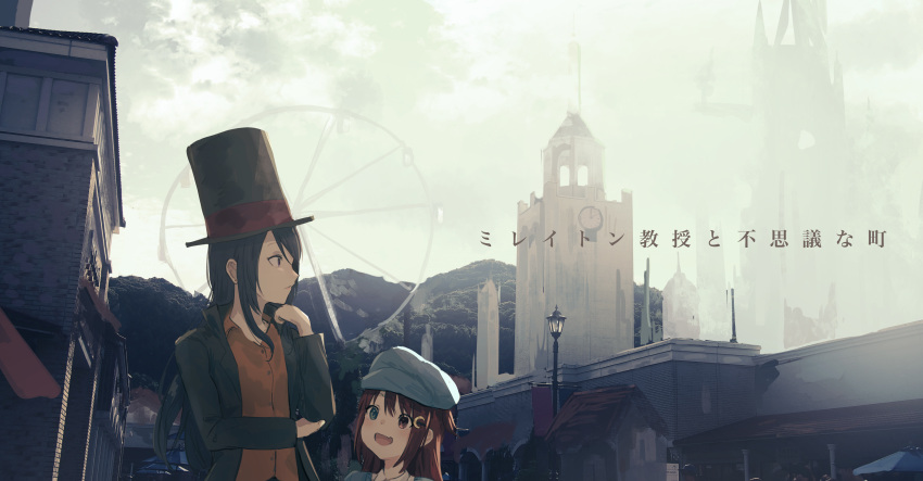 2girls :d absurdres bangs black_hair black_headwear black_jacket blue_eyes blue_headwear blush brown_shirt cabbie_hat clock clock_tower clouds collared_shirt crescent crescent_hair_ornament day dress_shirt earrings eyebrows_visible_through_hair fang ferris_wheel fog green_sky gundou_mirei hair_between_eyes hair_ornament hairclip hat highres jacket jewelry kumamoto_nomii-kun lamppost long_hair looking_away looking_to_the_side multiple_girls nijisanji open_clothes open_jacket open_mouth outdoors profile red_eyes redhead shirt smile stud_earrings top_hat tower translation_request two_side_up very_long_hair virtual_youtuber yuzuki_roa