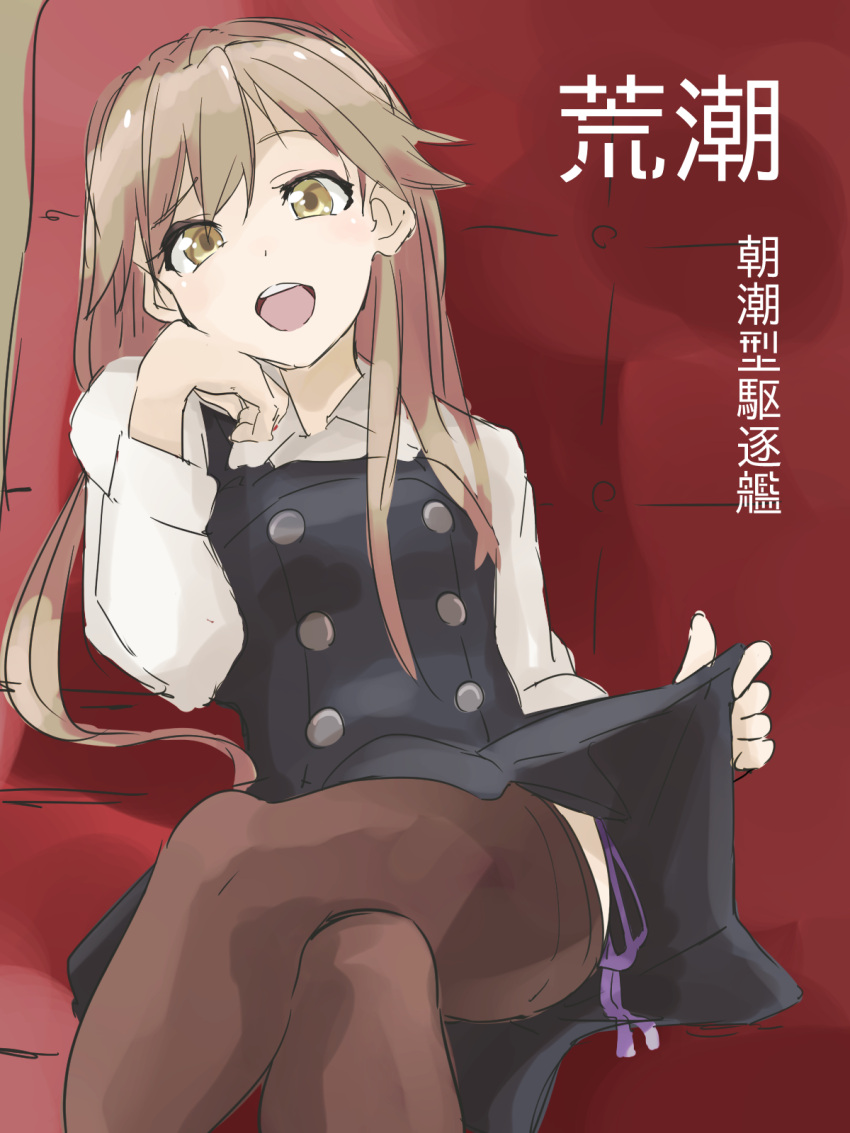 1girl ailiner7060 alternate_legwear arashio_(kantai_collection) bangs black_dress blush brown_eyes brown_hair brown_legwear buttons collared_shirt commentary couch dress dress_lift elbow_rest eyebrows_visible_through_hair fingernails hair_between_eyes highres kantai_collection long_hair long_sleeves open_mouth panties pinafore_dress purple_panties remodel_(kantai_collection) round_teeth school_uniform shirt side-tie_panties sitting smile solo swept_bangs teeth thigh-highs translated underwear white_shirt yellow_eyes