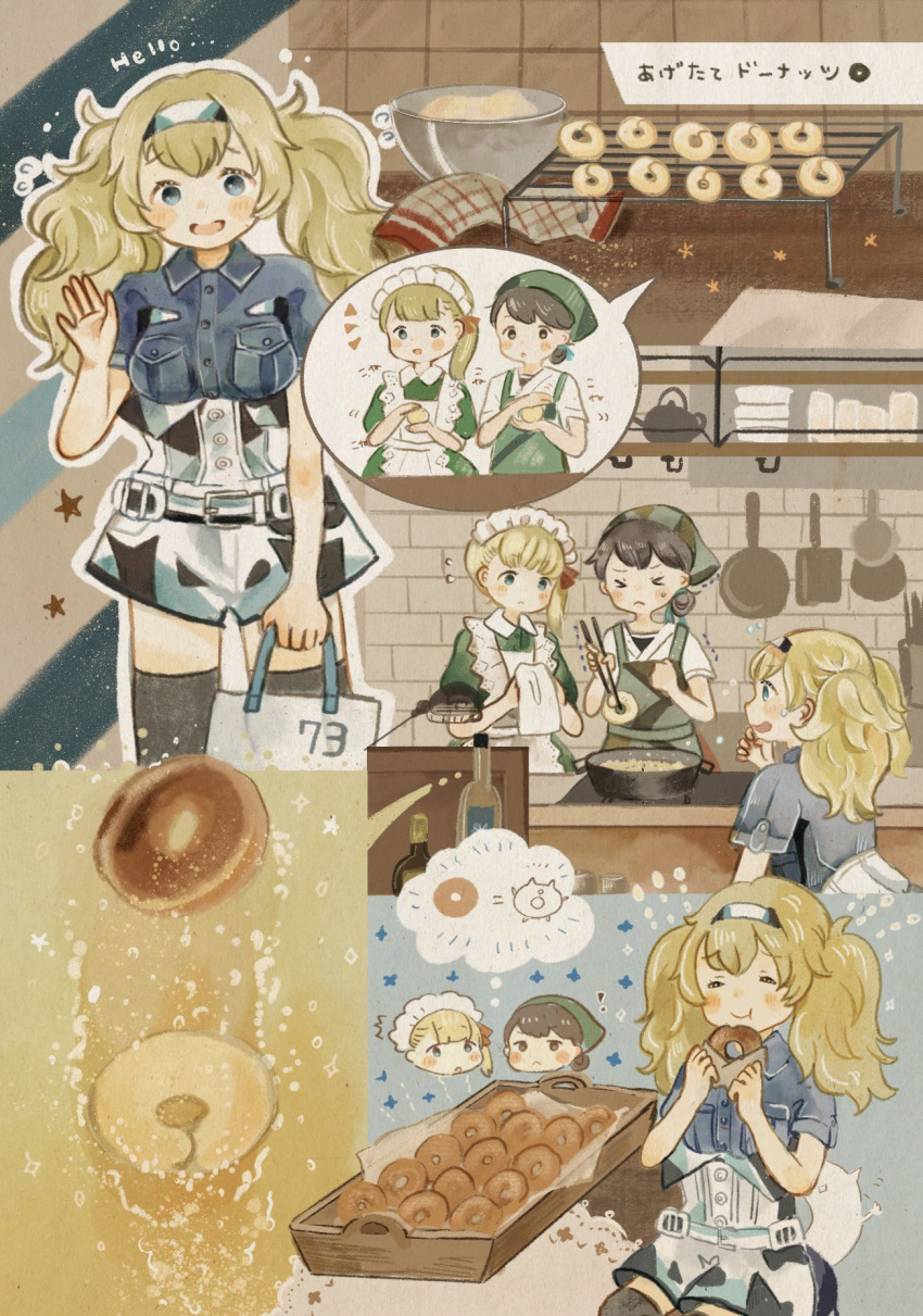 &gt;_&lt; 3girls apron bag bandana bangs blonde_hair blue_shirt blush bowl breast_pocket brown_hair chopsticks closed_eyes closed_mouth commentary_request cooking doughnut eating enemy_lifebuoy_(kantai_collection) flying_sweatdrops folded_ponytail food gambier_bay_(kantai_collection) hair_between_eyes hairband highres holding holding_food kantai_collection kasuga_maru_(kantai_collection) long_hair maid maid_apron maid_headdress multiple_girls onigiri_(ginseitou) open_mouth pocket ponytail shin'you_(kantai_collection) shinkaisei-kan shirt short_sleeves shorts side_ponytail taiyou_(kantai_collection) translation_request twintails
