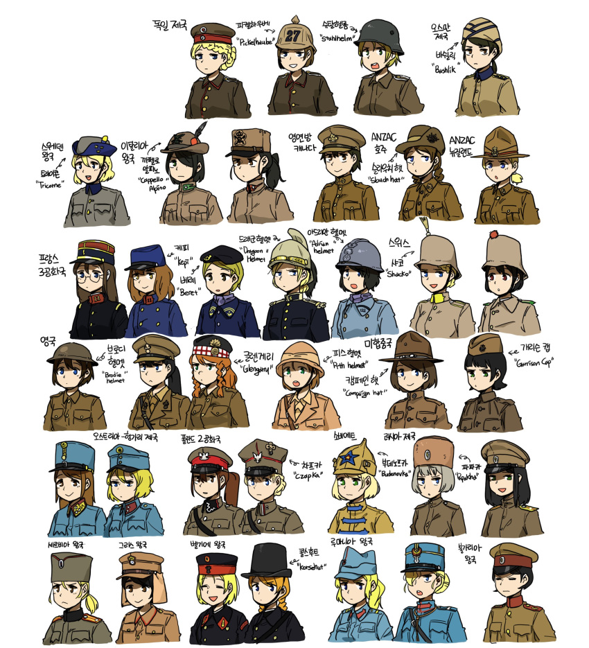 6+girls absurdres adrian_helmet anyan_(jooho) bashlik belt beret braid brodie_helmet budenovka camembert_(headgear) campaign_hat cappello_alpino cockade commentary_request czapka dragoon_helmet feldmutze_(cap) garrison_cap glenngarry_cap hair_bun hair_over_one_eye hat headgear helmet highres kepi korean_commentary korean_text korsehut long_hair military military_hat military_rank_insignia military_uniform multiple_girls necktie original peaked_cap pickelhaube pith_helmet ponytail sajkaca sam_browne_belt shako_cap short_hair slouch_hat stahlhelm translation_request tricorne twin_braids uniform upper_body world_war_i