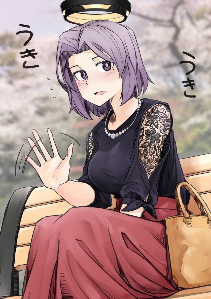 1girl absurdres alternate_costume bag bench blush casual commentary_request contemporary floral_print handbag highres jewelry kantai_collection long_skirt mechanical_halo necklace park_bench pearl_necklace purple_hair short_hair sitting skirt solo tadd_(tatd) tatsuta_(kantai_collection) translation_request violet_eyes waving