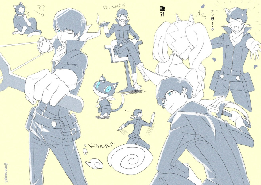 1boy 1girl animal_ears bandana boots cat_ears catsuit chair character_sheet cigar drawing_slingshot gloves kemonomimi_mode morgana_(persona_5) one_eye_closed persona persona_5 persona_5_the_royal pouch running scratching simple_background slingshot takamaki_anne twintails yellow_background
