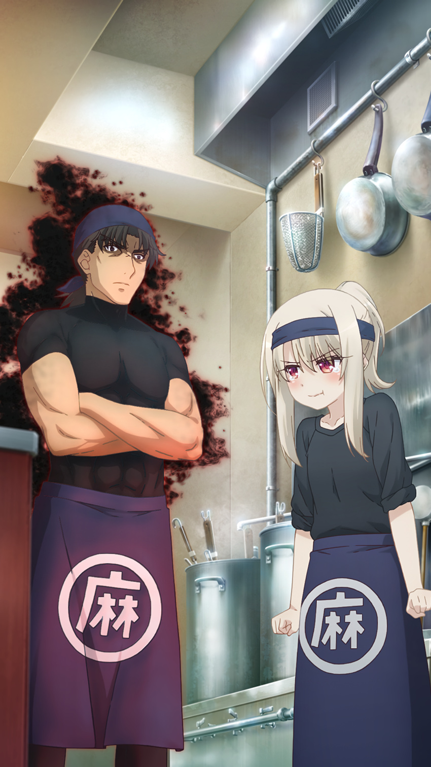 1boy 1girl :t absurdres apron aura black_hair black_shirt blue_apron blue_headband clenched_hands crossed_arms dark_aura eyebrows_visible_through_hair fate/kaleid_liner_prisma_illya fate_(series) headband high_ponytail highres illyasviel_von_einzbern indoors kitchen kotomine_kirei long_hair official_art pout red_eyes shirt short_sleeves sidelocks silver_hair standing tears tied_hair waist_apron