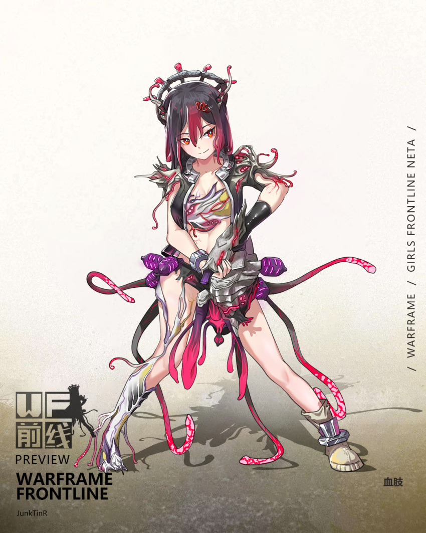 1girl asymmetrical_clothes black_hair boots claws commentary_request crop_top cuffs full_body girls_frontline gloves gradient_hair hair_between_eyes highres holding holding_weapon junktinr looking_to_the_side midriff multicolored_hair open_clothes original personification red_eyes redhead revealing_clothes shadow single_boot single_glove smile tentacle_clothes tentacles tsurime veins warframe weapon