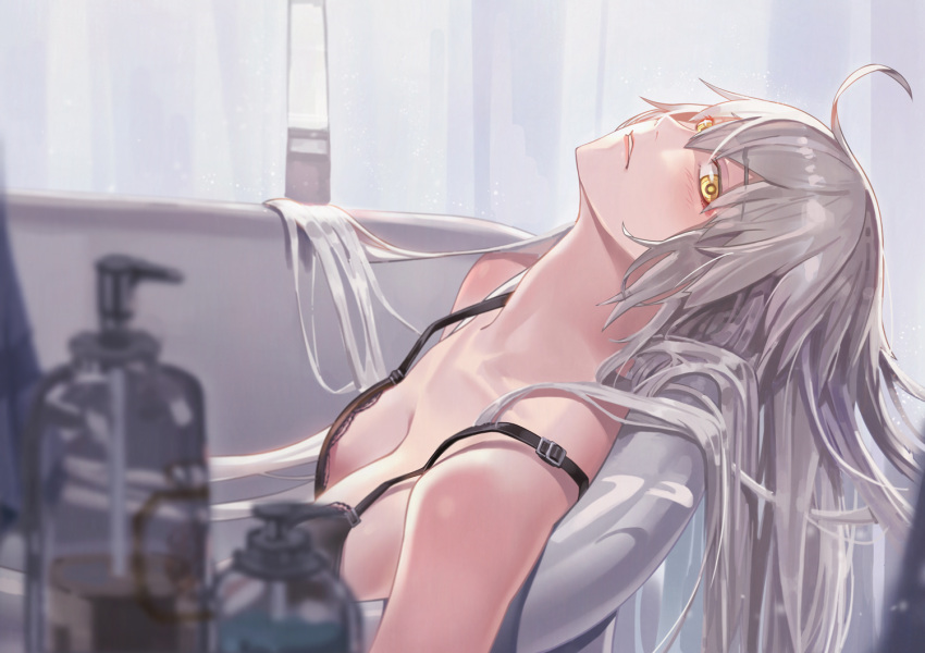1girl ahoge bathtub black_bra blush bra breasts collarbone commentary_request fate/grand_order fate_(series) jeanne_d'arc_(alter)_(fate) jeanne_d'arc_(fate)_(all) large_breasts long_hair looking_at_viewer lying silver_hair solo underwear whitecrow4444 yellow_eyes