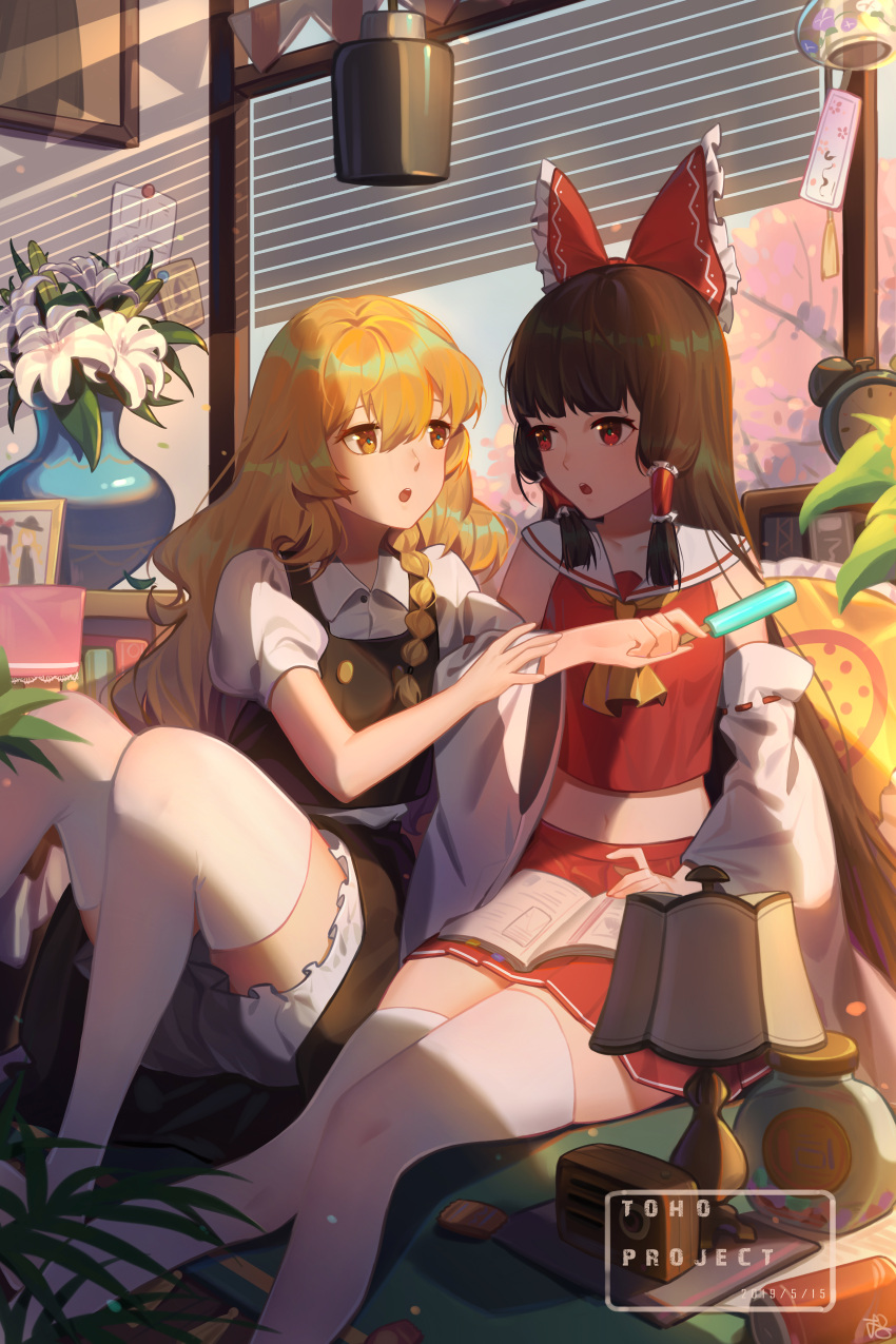2girls :o absurdres alarm_clock ascot bangs bare_shoulders black_hair black_skirt black_vest blinds blonde_hair bloomers book bookshelf bow braid cherry_blossoms clock commentary_request copyright_name crop_top dated desk_lamp detached_sleeves feet_out_of_frame flower food frilled_bow frills hair_between_eyes hair_tubes hakurei_reimu highres holding holding_food indoors jar kirisame_marisa knees_up lamp long_hair long_sleeves looking_at_another midriff miniskirt multiple_girls navel no_hat no_headwear open_mouth picture_frame pillow popsicle puffy_short_sleeves puffy_sleeves radio red_bow red_eyes red_skirt ribbon-trimmed_sleeves ribbon_trim sailor_collar shadow shirt short_sleeves sidelocks single_braid sitting skirt skirt_set stomach thigh-highs thighs touhou tree underwear vase vest white_bloomers white_flower white_legwear white_sailor_collar white_shirt wide_sleeves wind_chime window xtears_kitsune yellow_eyes yellow_neckwear