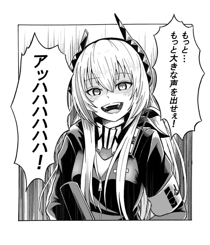 1girl assault_rifle blush breasts commentary eyebrows_visible_through_hair girls_frontline greyscale gun hair_between_eyes highres holding holding_weapon jacket laughing looking_at_viewer m4_carbine m4_sopmod_ii m4_sopmod_ii_(girls_frontline) monochrome rifle sato_(r017xts117) small_breasts solo translated weapon