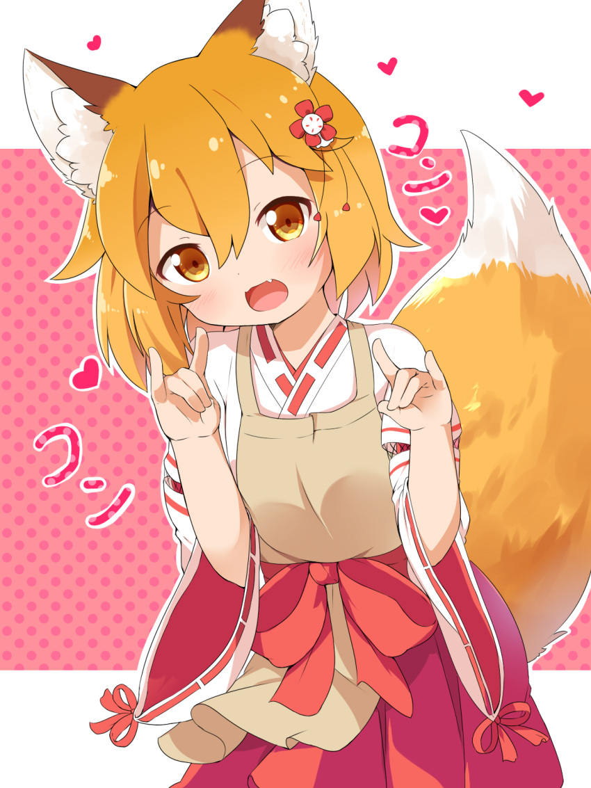 1girl :d animal_ear_fluff animal_ears apron bangs brown_eyes commentary_request double_fox_shadow_puppet eyebrows_visible_through_hair fang flower fox_ears fox_shadow_puppet fox_tail hair_between_eyes hair_flower hair_ornament hands_up head_tilt heart highres japanese_clothes looking_at_viewer makuran miko open_mouth orange_hair outline ribbon-trimmed_sleeves ribbon_trim senko_(sewayaki_kitsune_no_senko-san) sewayaki_kitsune_no_senko-san smile solo tail white_outline wide_sleeves