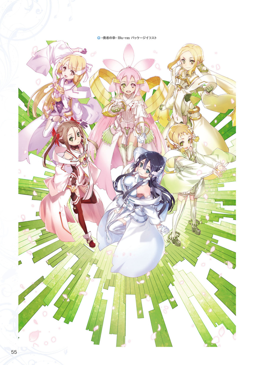 6+girls arm_up bangs black_hair blonde_hair blue_eyes bracelet breasts breasts_apart brown_eyes brown_hair bunbun choker detached_sleeves dress floating_hair from_above gloves gradient_sleeves green_eyes green_legwear green_shorts green_sleeves hair_between_eyes hair_ornament heterochromia highres inubouzaki_fuu inubouzaki_itsuki jewelry leg_up long_hair long_sleeves looking_at_viewer medium_breasts miyoshi_karin multicolored_sleeves multiple_girls nogi_sonoko official_art page_number parted_bangs pink_eyes pink_hair purple_gloves red_legwear shiny shiny_hair short_hair short_shorts shorts standing standing_on_one_leg thigh-highs tougou_mimori twintails very_long_hair violet_eyes white_background white_dress white_gloves white_legwear white_sleeves wide_sleeves yuuki_yuuna yuuki_yuuna_wa_yuusha_de_aru yuusha_de_aru zettai_ryouiki