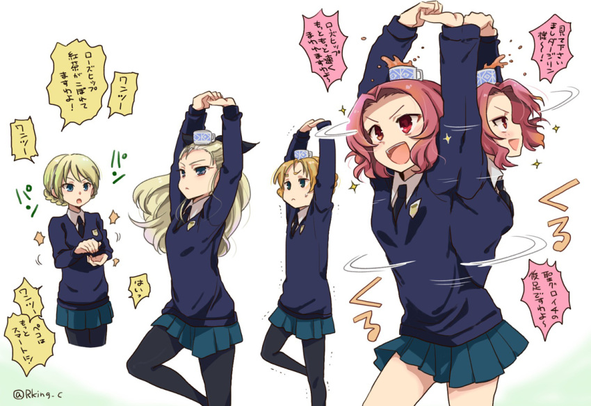 4girls :d afterimage arms_up assam balancing bangs black_legwear black_neckwear black_ribbon blonde_hair blue_eyes blue_skirt blue_sweater braid clapping closed_mouth commentary cropped_legs cup darjeeling dress_shirt emblem frown girls_und_panzer hair_pulled_back hair_ribbon hands_together leg_up long_hair long_sleeves looking_at_another miniskirt motion_lines multiple_girls necktie no_legwear object_on_head open_mouth orange_hair orange_pekoe pantyhose parted_bangs pleated_skirt r-king red_eyes redhead ribbon rosehip school_uniform shirt short_hair skirt smile sparkle spilling spinning st._gloriana's_school_uniform standing standing_on_one_leg sweater tea teacup tied_hair translated twin_braids twitter_username v-neck v-shaped_eyebrows white_background white_shirt wing_collar