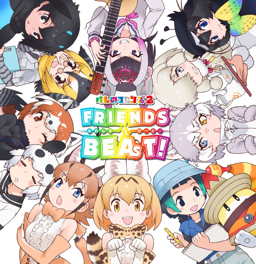 6+girls album_cover alpaca_suri_(kemono_friends) animal_ears bird_wings black_hair campo_flicker_(kemono_friends) caracal_(kemono_friends) caracal_ears caracal_tail circle_formation collar common_vampire_bat_(kemono_friends) cover cup dog_(mixed_breed)_(kemono_friends) extra_ears eyebrows_visible_through_hair giant_panda_(kemono_friends) greater_lophorina_(kemono_friends) guitar hair_over_one_eye hat heterochromia highres holding holding_instrument holding_tray instrument kemono_friends kemono_friends_2 kyururu_(kemono_friends) leaning_on_person lesser_panda_(kemono_friends) lucky_beast_(kemono_friends) mewhan multicolored_hair multiple_girls official_art one_eye_closed panda_ears paw_pose seiyuu_connection serval_(kemono_friends) serval_ears serval_print serval_tail simple_background sleeping tail teacup tray western_parotia_(kemono_friends) white_background wings yoshizaki_mine