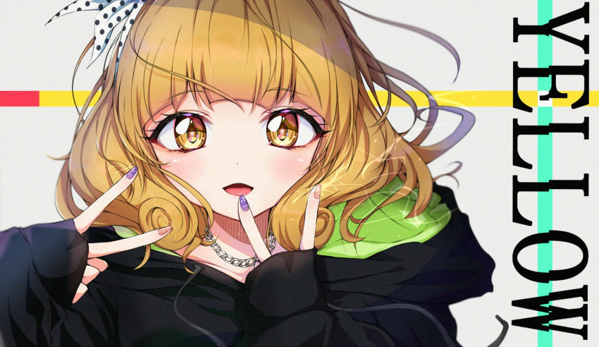 1girl bangs black_hoodie blonde_hair blush commentary curly_hair english_text eyebrows_visible_through_hair green_hoodie hair_ribbon hands_up highres hood hood_down jewelry kise_yayoi long_sleeves looking_at_viewer medium_hair nail_art nail_polish necklace open_mouth orange_nails polka_dot precure purple_nails ribbon rudo_(rudorudo0917) sleeves_past_wrists smile_precure! solo upper_body v white_background white_ribbon yellow_eyes