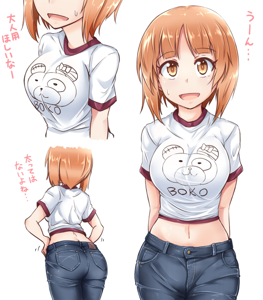 1girl animal_print arms_behind_back ass bangs bear_print black_pants boko_(girls_und_panzer) breasts brown_eyes brown_hair casual commentary cropped_torso denim eyebrows_visible_through_hair girls_und_panzer head_out_of_frame highres jeans kitayama_miuki looking_at_viewer medium_breasts midriff motion_lines multiple_views navel nishizumi_miho open_mouth pants shirt short_hair short_sleeves simple_background smile standing sweatdrop t-shirt translated undersized_clothes white_background white_shirt